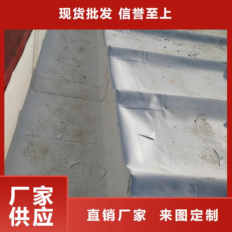 TPO防水施工标准化