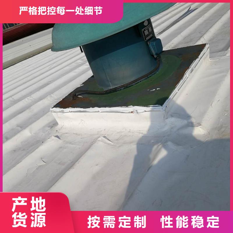 TPOPVC防水卷材厂家直销放心