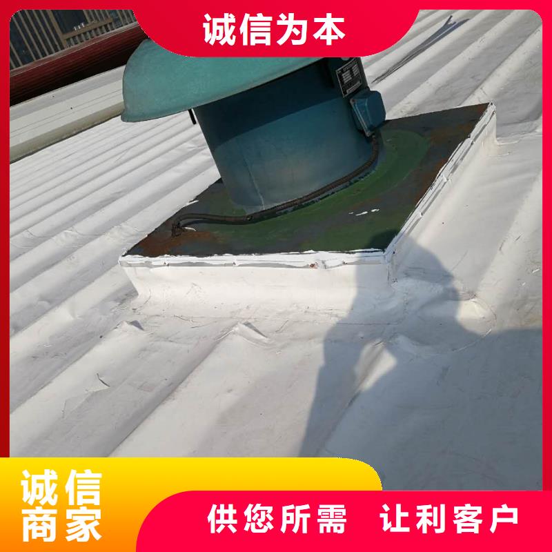PVC防水卷材全国范围