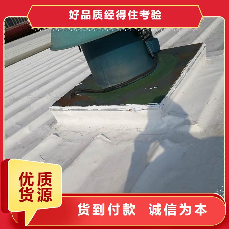 TPOPVC防水卷材现货供应