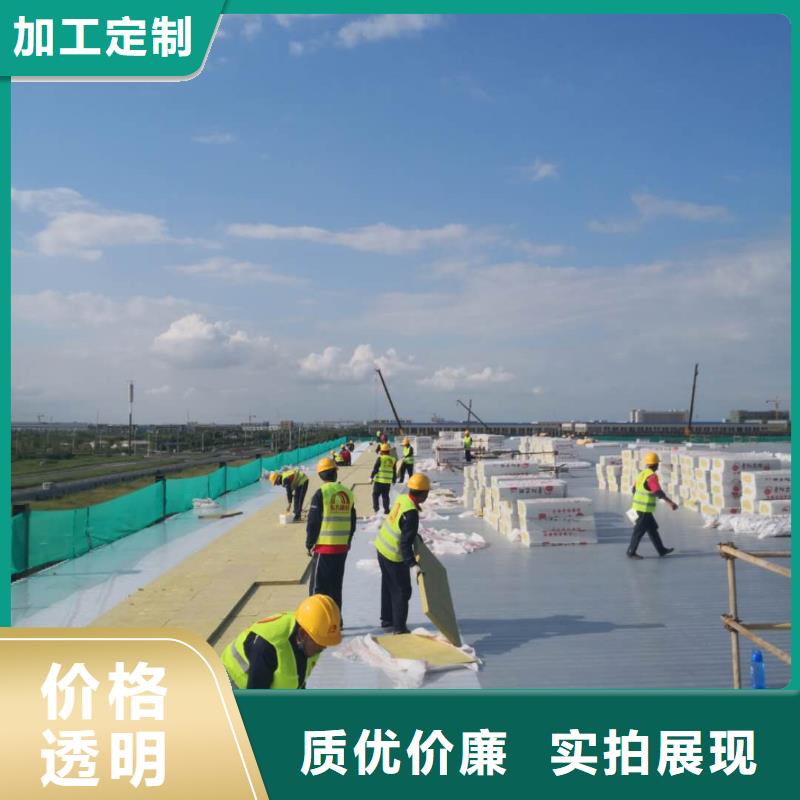 保亭县自粘TPO卷材施工标准化