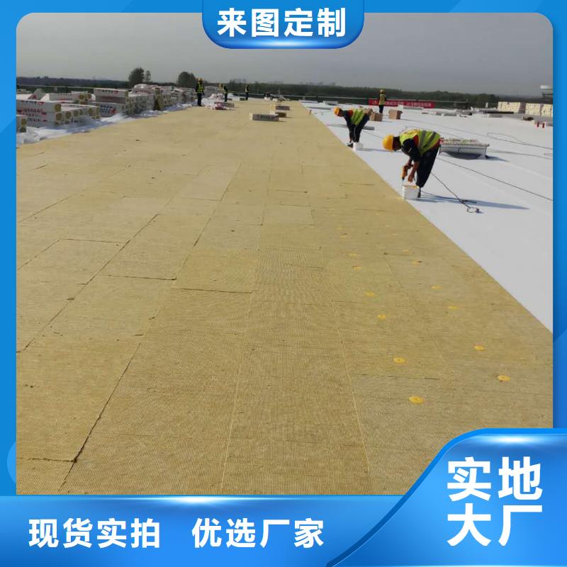 TPO-TPO防水卷材量大从优