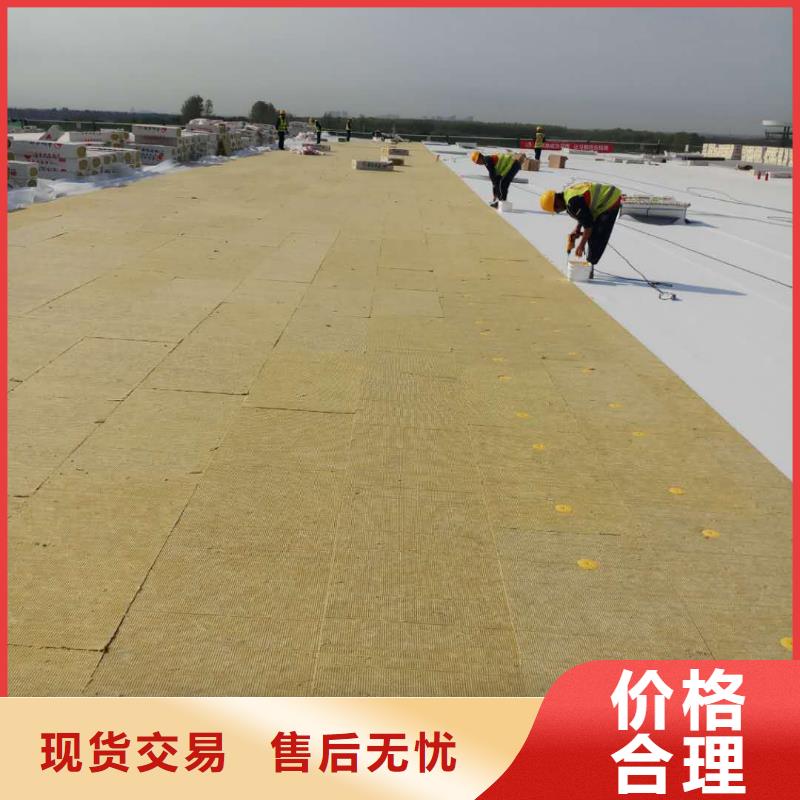 TPO单层屋面系统标准化