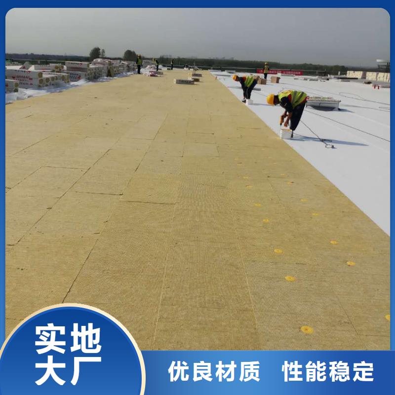 【TPOPVC防水卷材一件也发货】