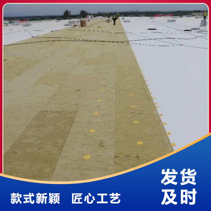 TPO防水卷材施工队标准化