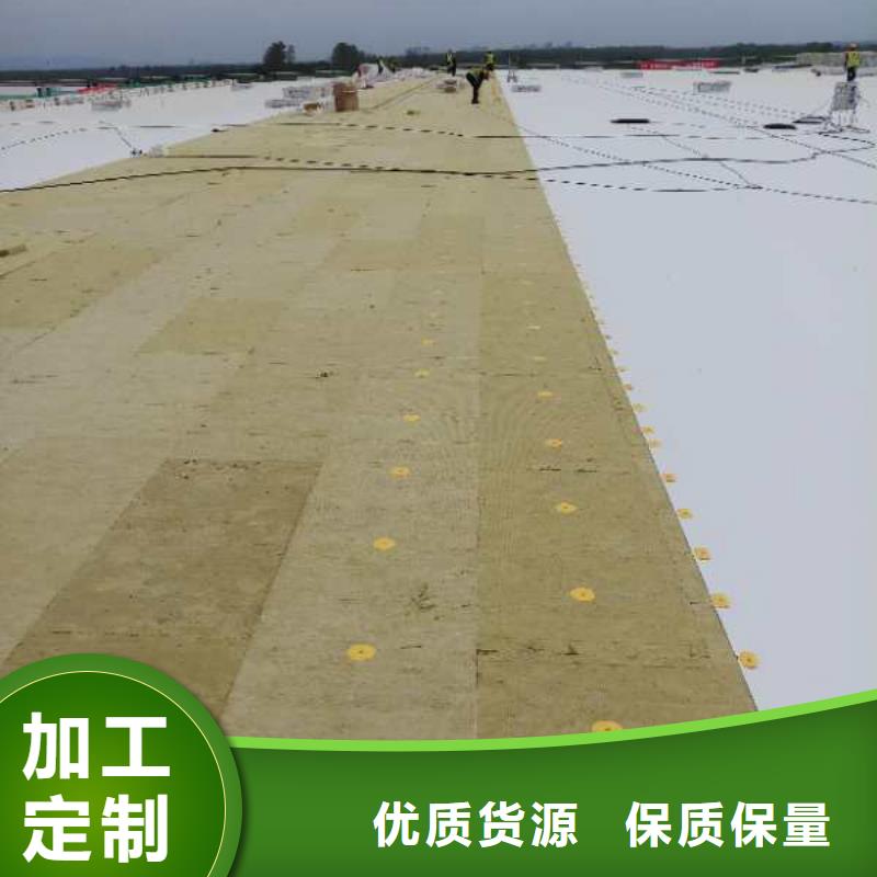 TPO-PVC防水卷材资质认证