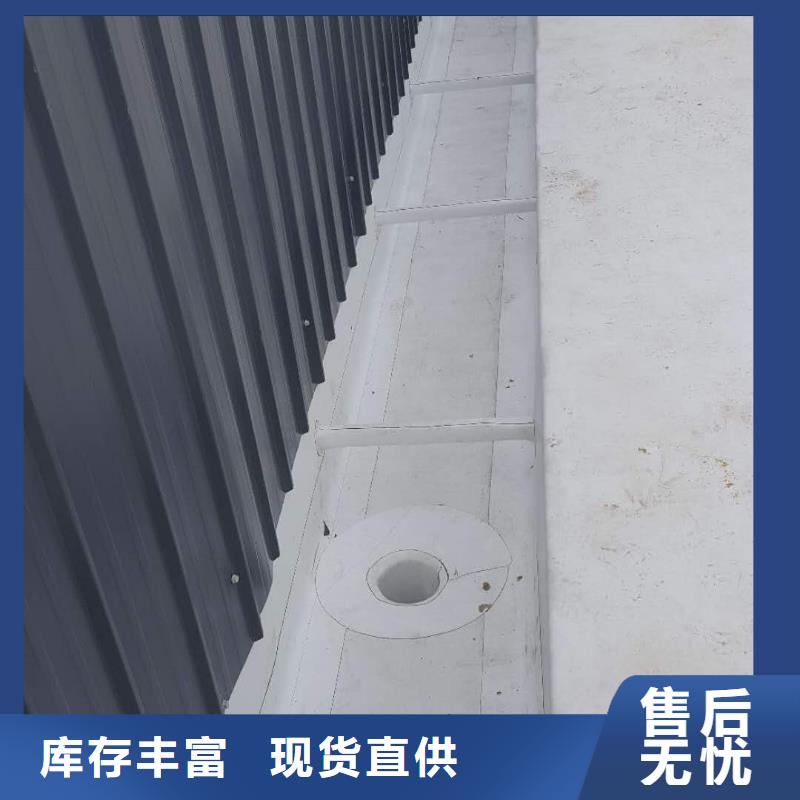 TPO_TPO防水卷材施工队品质信得过