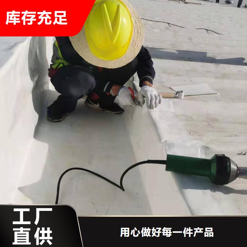 彩钢瓦屋面维修价格合理