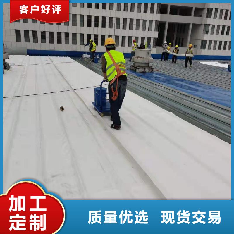 TPO防水卷材专业
