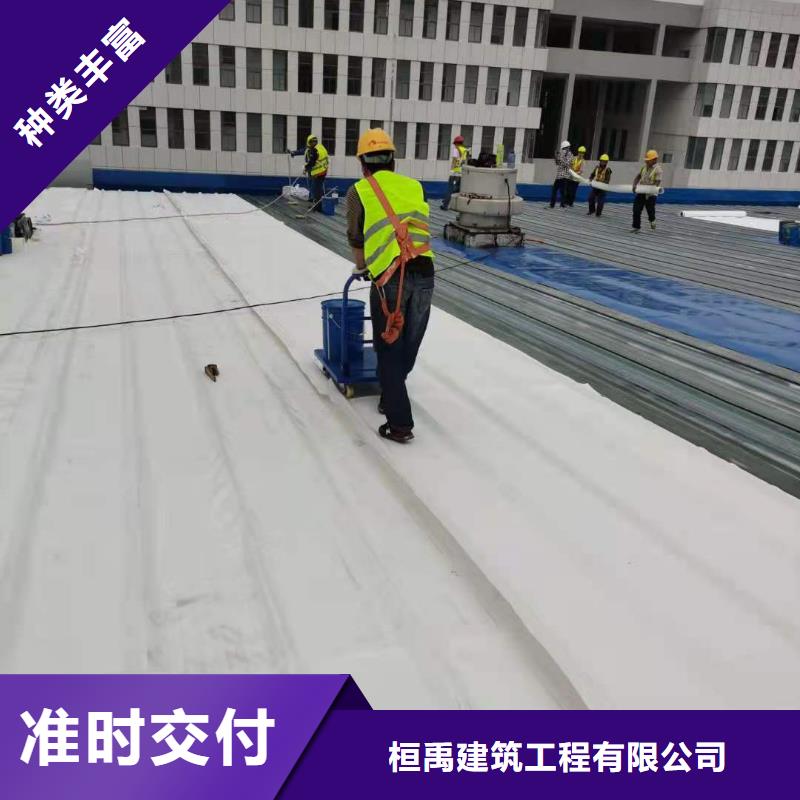 彩钢瓦屋面维修价格合理