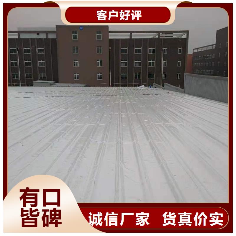 彩钢瓦屋面维修价格合理
