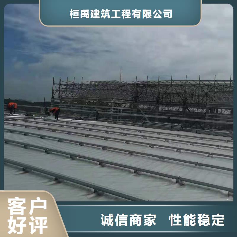 TPO防水卷材标准化