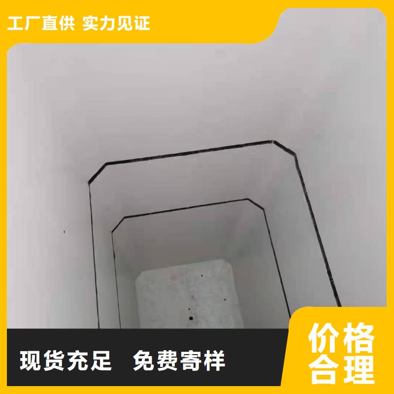 PVC防水施工队价格合理