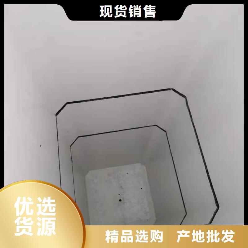 PVC防水施工队全国范围