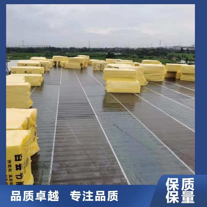 万宁市PVC防水卷材施工全国范围