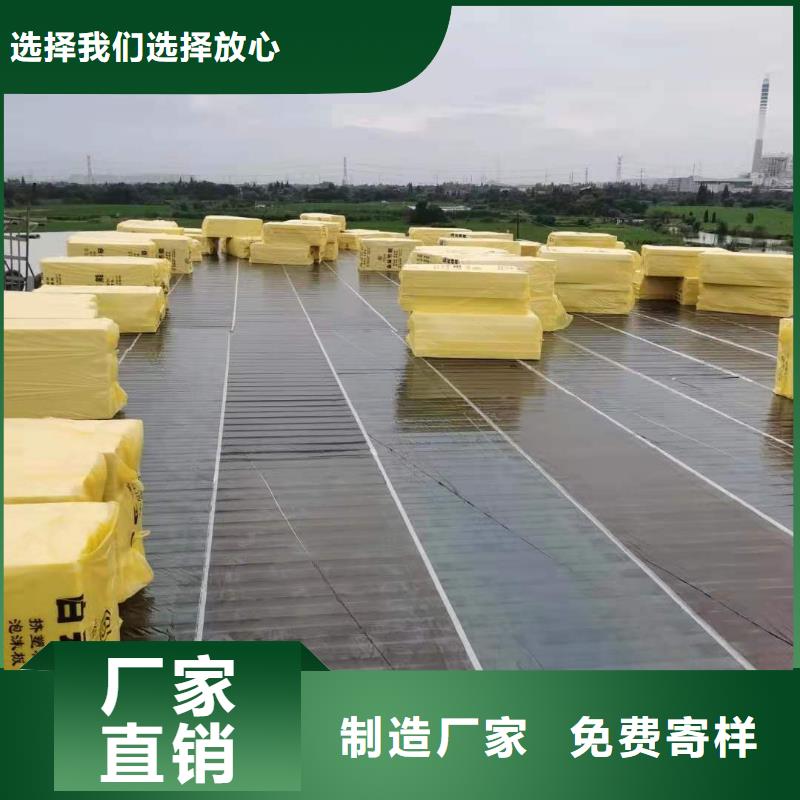 PVC防水卷材施工价格合理