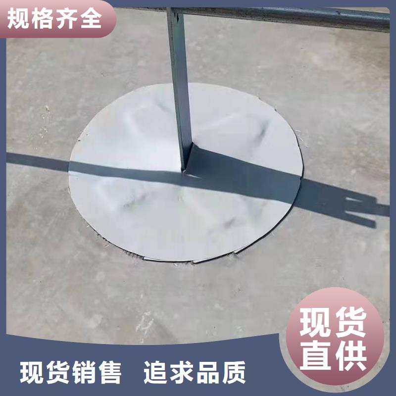 TPO防水卷材施工队标准化