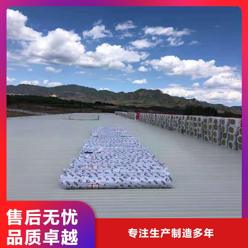 TPO单层屋面系统标准化