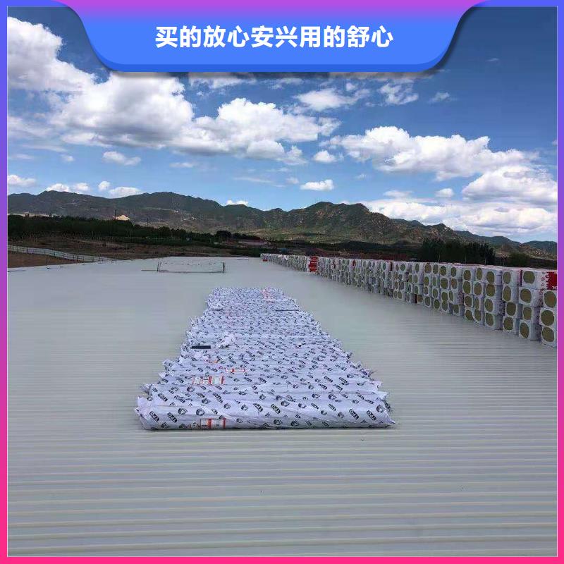 三沙市PVC防水卷材施工队PVC防水卷材施工队