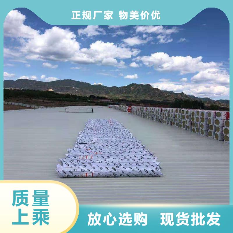 自粘TPO卷材施工优惠
