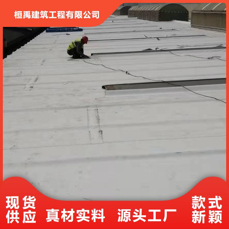 TPO自粘卷材价格合理