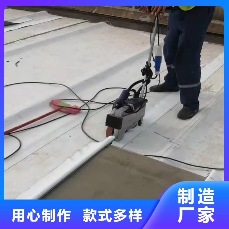 【PVC】TPO防水卷材实拍展现