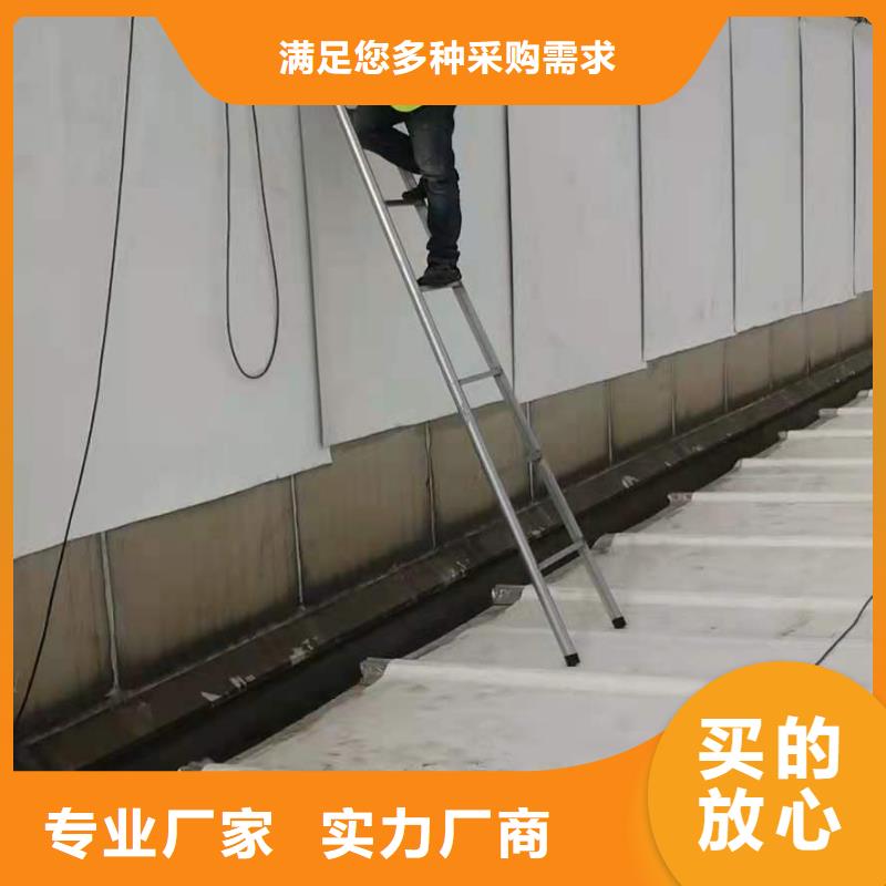 彩钢瓦屋面维修标准化