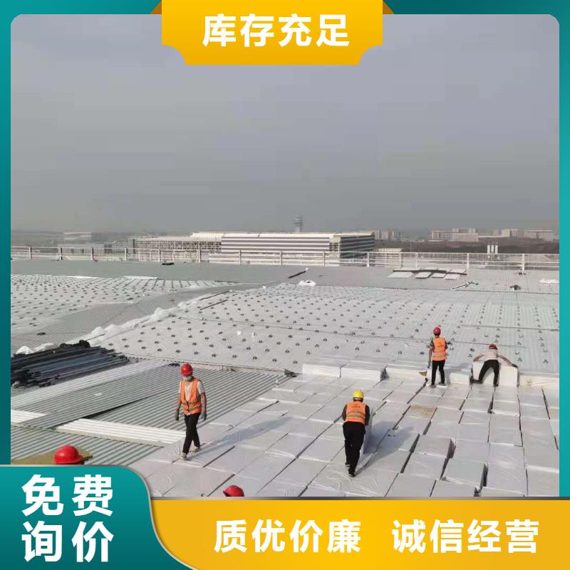 TPO防水卷材施工TPO防水卷材施工