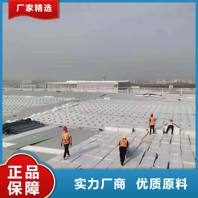 自粘TPO卷材施工专业