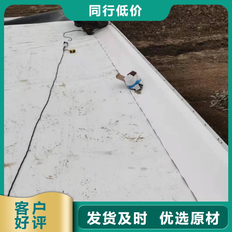 TPO彩钢瓦屋面维修价格合理