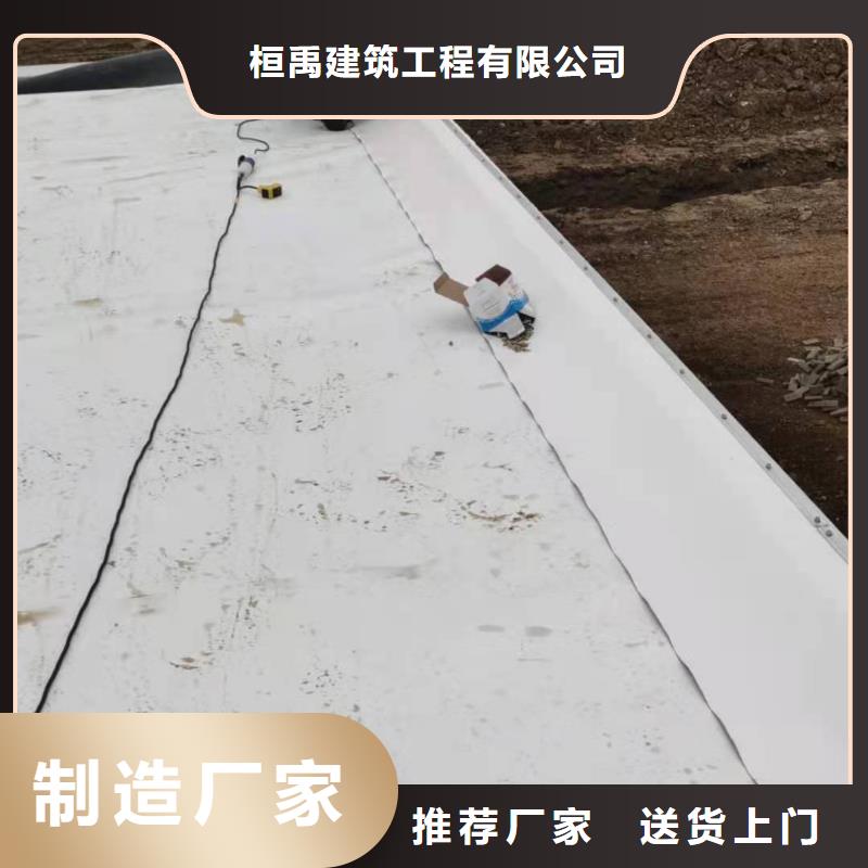 PVC-PVC防水卷材品质优选