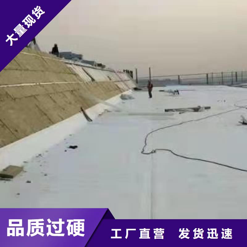 TPO单层屋面系统标准化