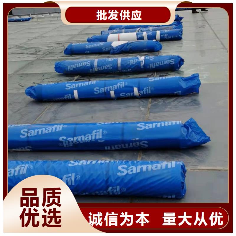 PVC防水施工队标准化
