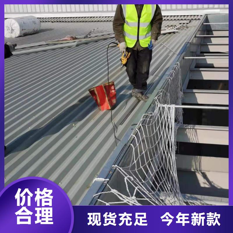 TPO防水卷材施工价格合理