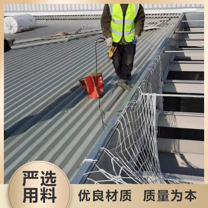PVC防水卷材施工价格合理