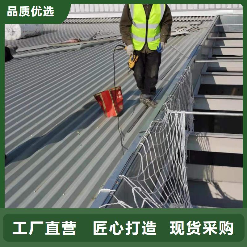 三沙市PVC防水卷材施工队PVC防水卷材施工队
