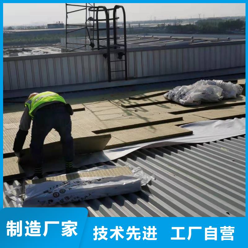 PVC防水卷材专业