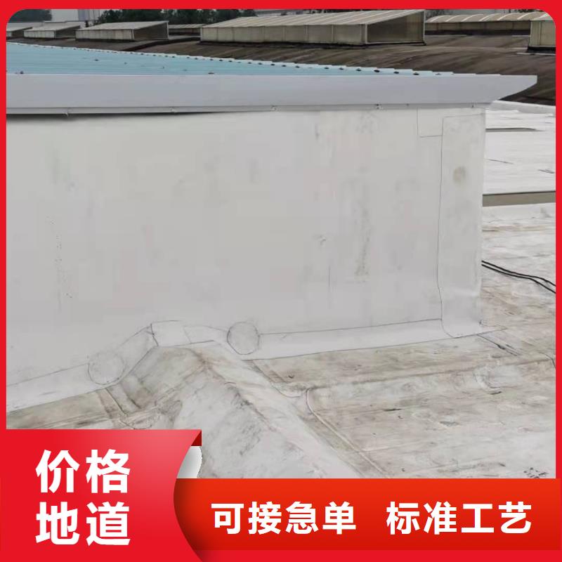 自粘TPO卷材施工优惠