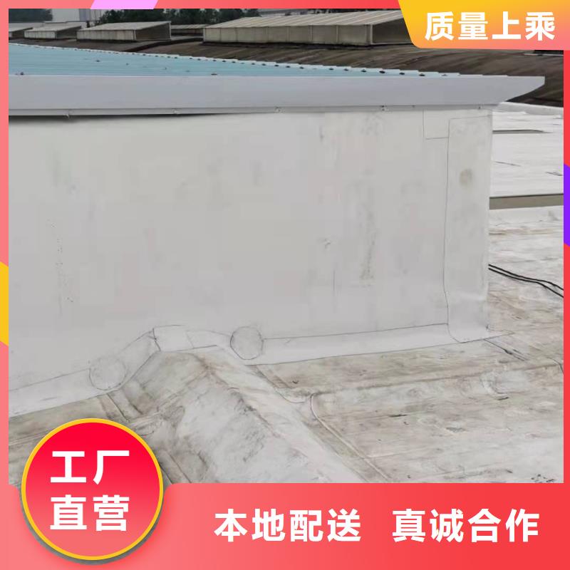 TPO防水施工优惠