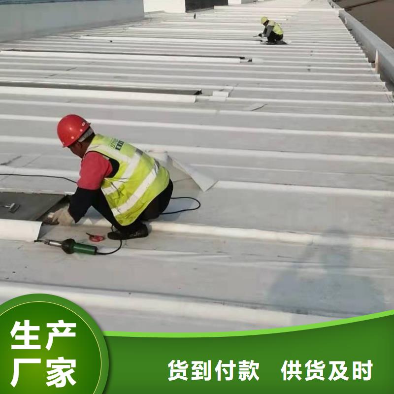 TPO防水卷材全国范围