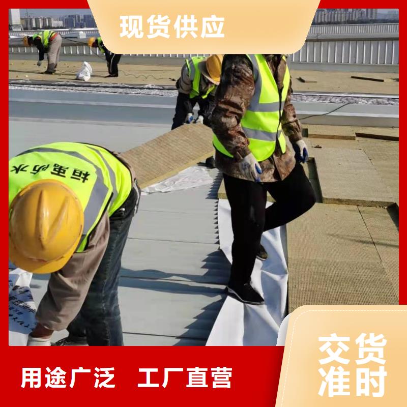 自粘TPO卷材施工优惠