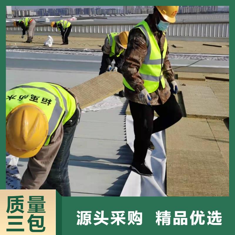 TPO防水卷材全国范围