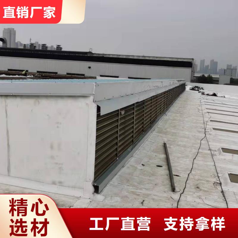 PVC_PVC防水卷材细节之处更加用心