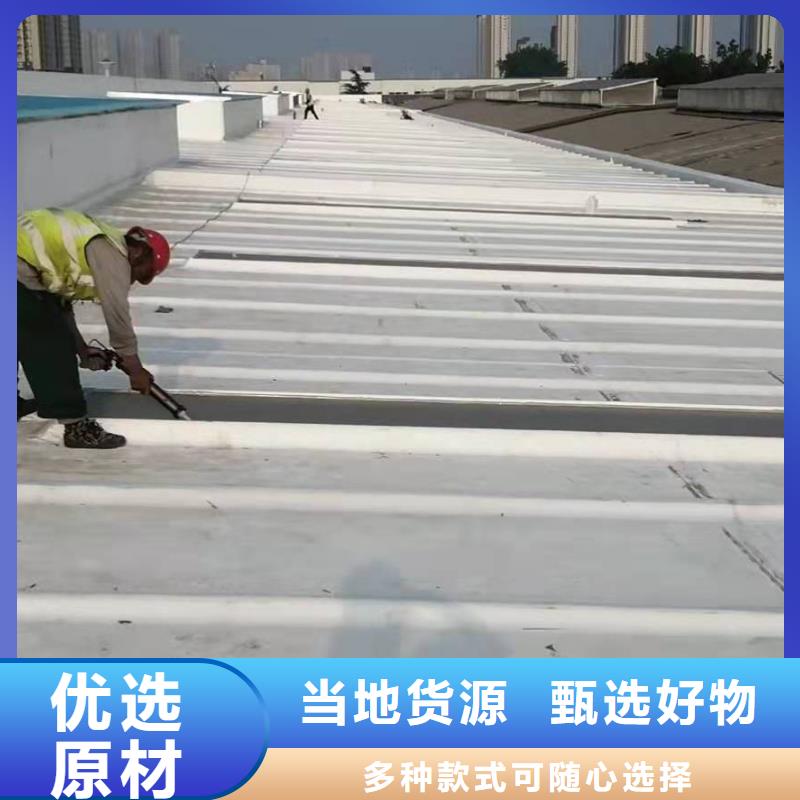 PVC防水卷材施工队全国范围