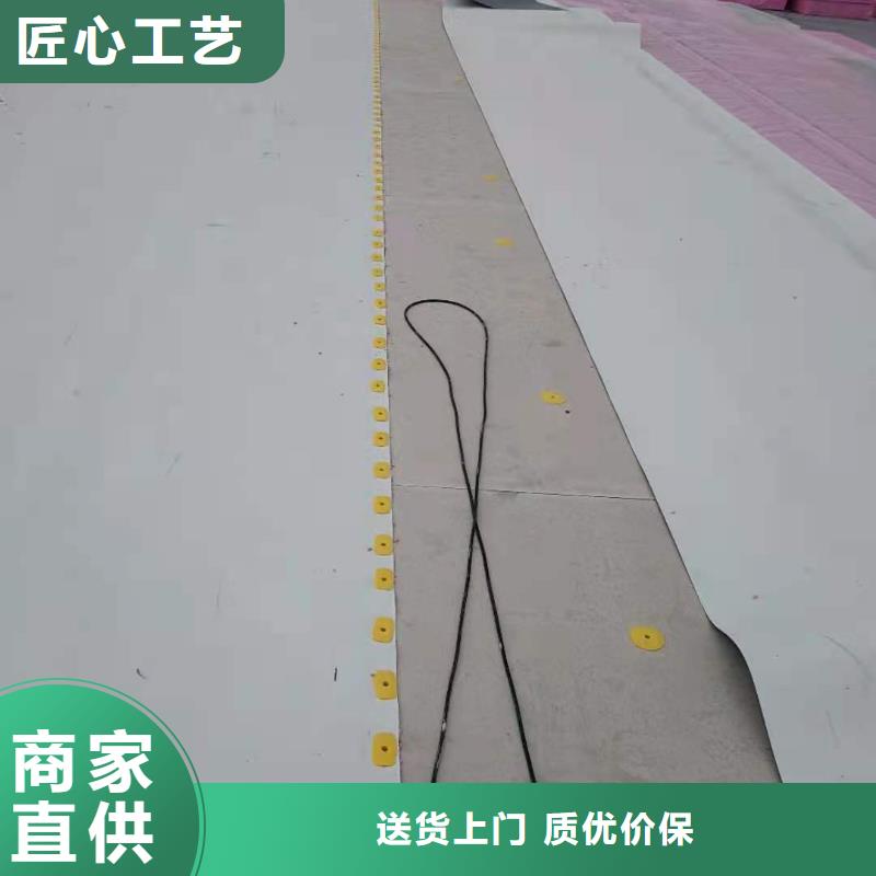 万宁市PVC防水卷材施工全国范围