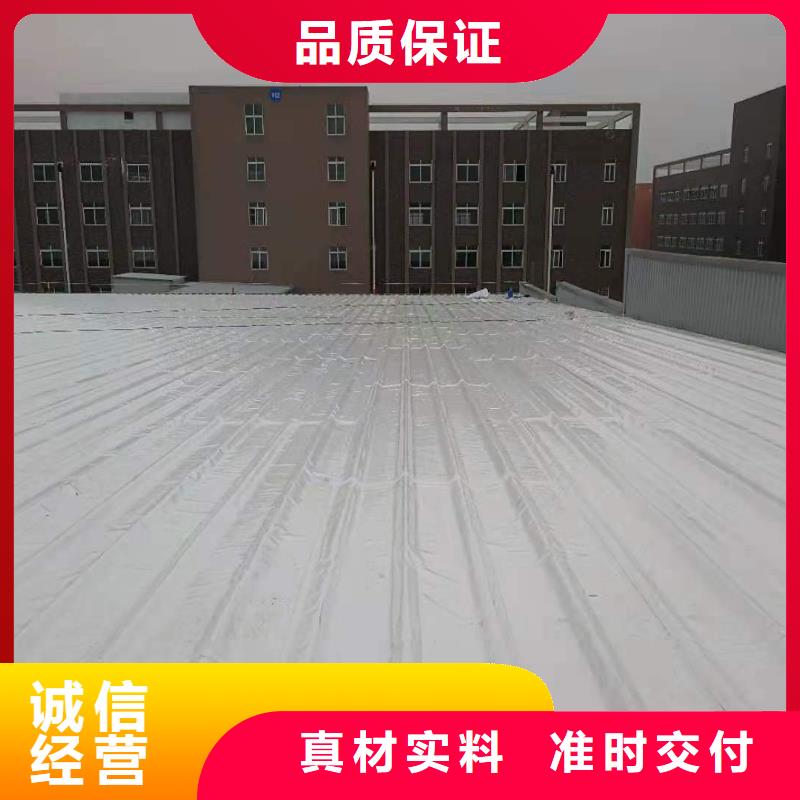 TPO防水施工队优惠