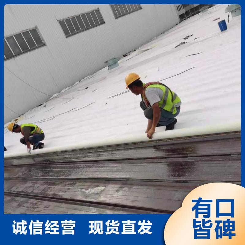 TPO防水施工队优惠