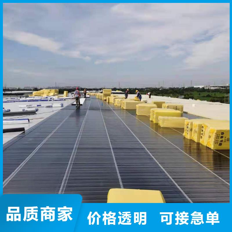 TPO防水施工队优惠