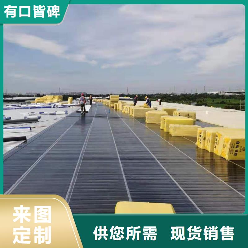 TPO单层屋面系统标准化