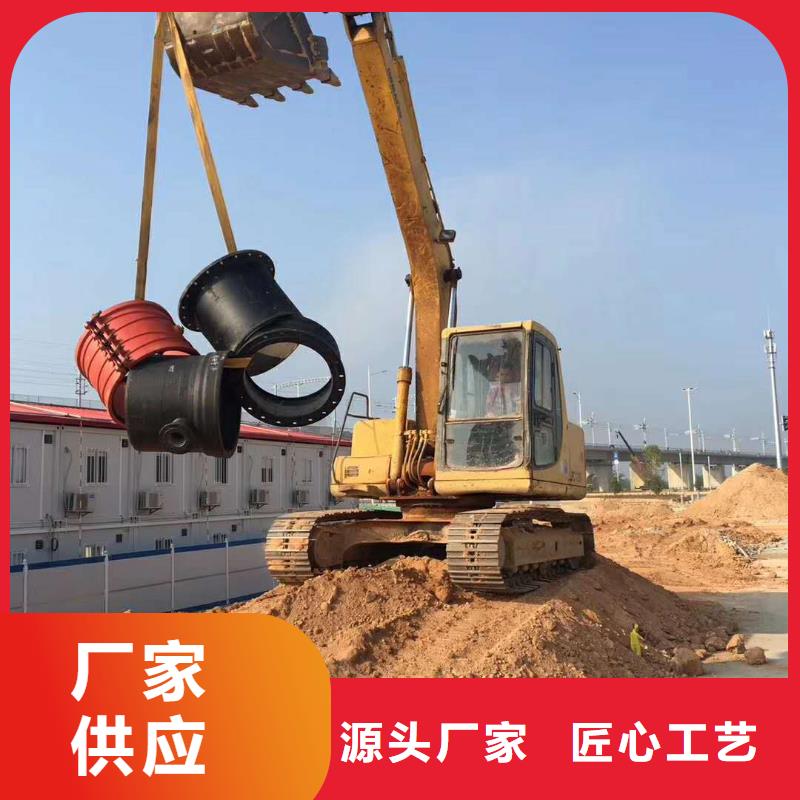 河津DN900球墨铸铁管货到付款